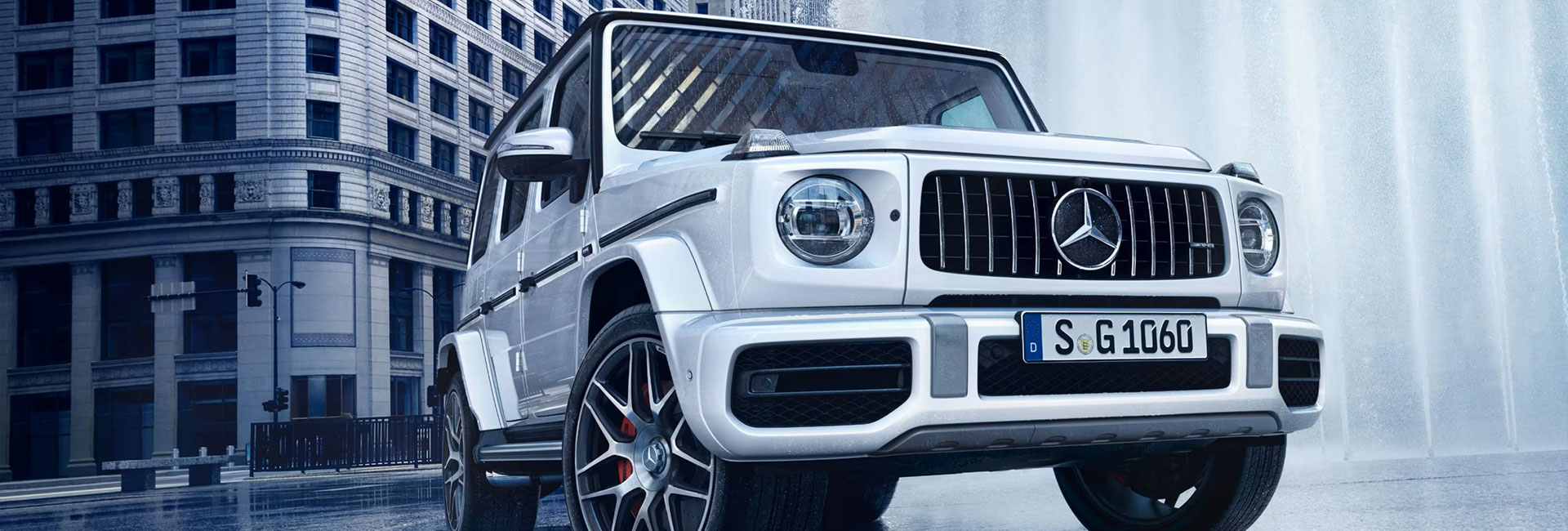 Clase G AMG