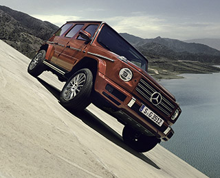 Clase G AMG es innovación